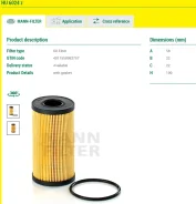 ������ �������� HU6024Z MANN HU6024Z HU6024Z ����