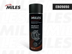 ������ ������, 650 �� EB05650 MILES EB05650 EB05650 ����