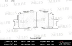 ������� ��������� ������ (��� �������) (����� Low-Metallic) (Toyota Camry (_V30_) 2.4/3.0 0104/Highlander 0007) (TRW GDB3374) E410217 Miles E410217 E4...