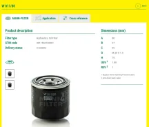 ������ �������� W811/80 MANN W811/80 W811 ����