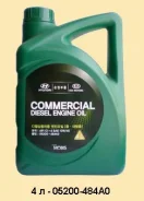 Hyundai-Kia Commercial Diesel