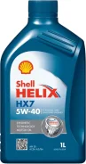 Shell Helix HX7