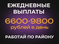 ��������-������. �� ������ ����