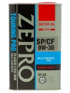Zepro Touring Pro