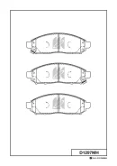 ������� ���������, �������� (� ������������ ���������) D1297MH ����