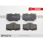 ������� ��������� �������� | ����� ����/��� | BP43210 BP43210 ����