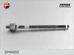 ���� ������� | ����� ����/��� | Skoda Fabia 99-08, Fabia Praktik 01-07, Roomster 06-/ VW Fox 05-, Polo (9N) 01-09 SP40050 ����