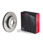 ���� ��������� Xtra ����� Brembo ���. 09.9581.1x 0995811X ����