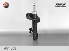 ����������� ����-�������� ����� ���� Fenox ���. A51002 A51002 ����