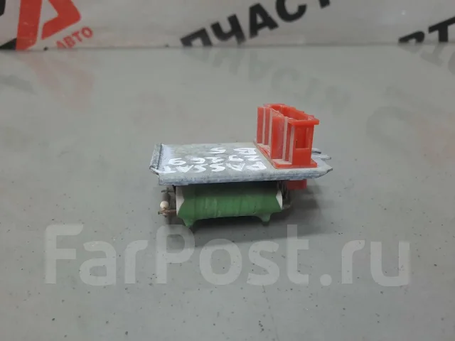 �������� ��������� VAG 8D0959263 8D0959263 8D0959263 ����