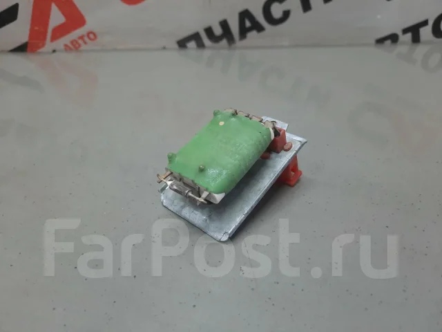�������� ��������� VAG 8D0959263 8D0959263 8D0959263 ����