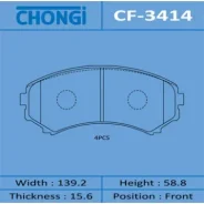 ������� �������� Chongi front (1/12) Chongi ������� CF-3414 | �������� �� ��, ������, 5 ����� | �������� �� 12 ��� | ������ � ������� | ������� CF-341...