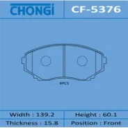 ������� �������� Chongi front (1/12) Chongi ������� CF-5376 | �������� �� ��, ������, 5 ����� | �������� �� 12 ��� | ������ � ������� | ������� CF-537...