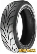 Sumaxx Max Speed R1