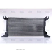 �������� ��������� FORD Transit (92-) Nissens 62177 - 62177 ����