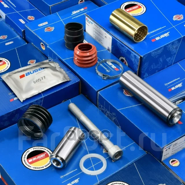 ��� �������� Atego Auger ���. 53890 53890 ����