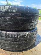 Toyo Tranpath MP4. ������, �/�, ����� 20 % ����