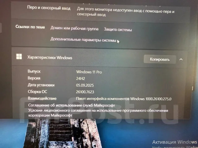 HP 15. ��� 8 ��, WiFi: 1, Bluetooth: 1 ����
