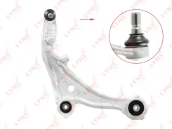 ����� �������� | ����� ���� | LYNXauto C5469R C5469R ����