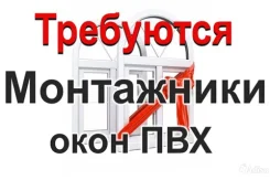 ��������� ���� ���. ��� ��� ����