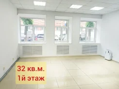 ������� ��������� 32 ��. �. 1-� ����!. 32��&sup2;, ����� �������� 41, �-� ������ �����, 1/2 ���� ����