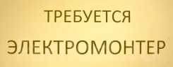 �������������. ���� "���� �1" (������� �������� �1) �����. ����� ��������� 57 ����