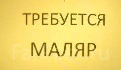 �����. ���� "���� �1" (������� �������� �1) �����. ����� ��������� 57 ����