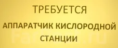 ����������. ���� "���� �1" (������� �������� �1) �����. ����� ��������� 57 ����
