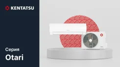 Kentatsu. 50��&sup2; ����