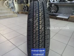 Compasal Vanmax. �����������, ����� ����