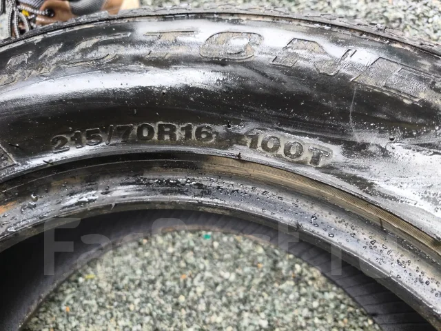 Streamstone SW707. �����������, 2021 ���, �/�, ����� 30 % ����
