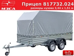 ����. �/�: 422���., �����: 750���. ����