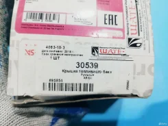 ������ ���������� ���� Logan, Sandero, Largus 4637966571 30539 ����