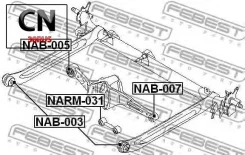 ����� ���� �������� Febest NARM031 NARM031 ����