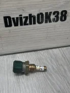 ������ ����������� 1GGZE Toyota+ 8942230020 ����