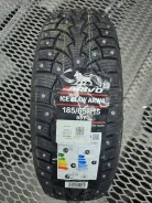Arivo Ice Claw ARW4. ������, ����������, 2025 ���, ����� ����