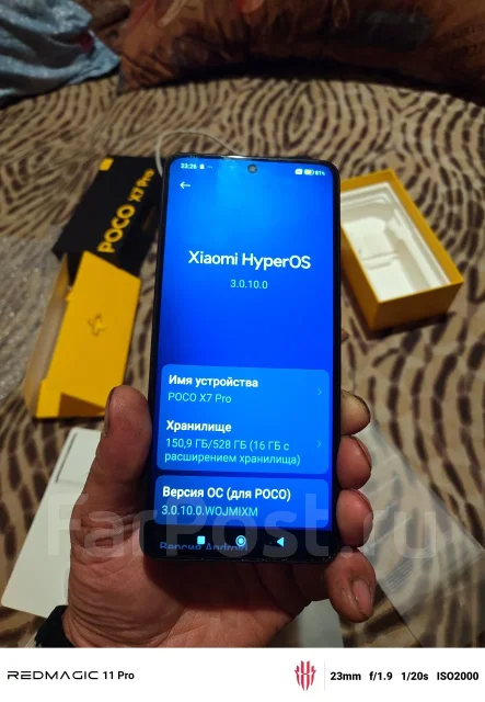 Xiaomi Poco X7 Pro. �/�, 512 ��, ������, 4G LTE, 5G, ����������, NFC, ������� �������, ������������ ������� ����