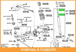 ������ Toyota / 9094801031 9094801031 ����