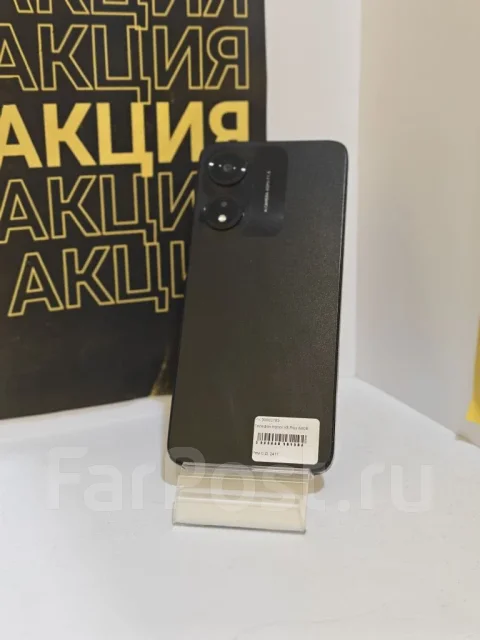 Honor X5 Plus. �/�, 64 �� ����