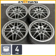 BBS RX