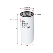 ������ �������� Sakura C-5510 C5510 ����