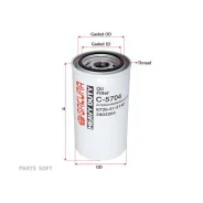 ������ �������� Sakura C-5704 C5704 ����