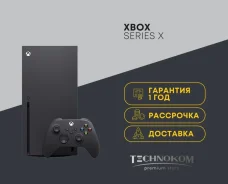 Microsoft Xbox Series X. ��� ����� �� ���������� ����