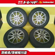 Kosei Glamic LX-S 5H