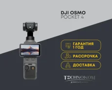 DJI Osmo Pocket 4. 20 � ����� ��, � ����������. ��� ����� �� ���������� ����