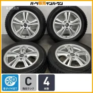 Hot Stuff Cross Speed Premium-6