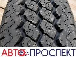 Atlander Vanpro I. ������, 2026 ���, ����� ����
