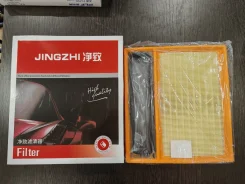 ������ ��������� BYD Song Plus DK2822 ����