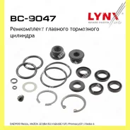 ����������� �������� ���������� �������� Lynxauto BC9047 BC9047 ����