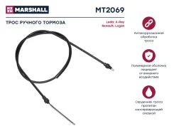 ���� ����������� ������� Marshall MT2069 MT2069 ����